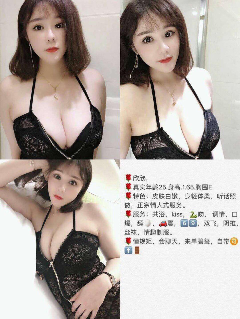 最后的罗曼史回忆完整版影片